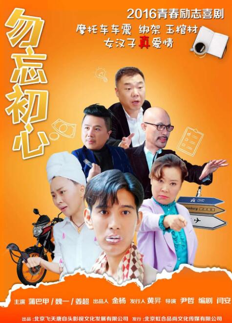 欧洲黄色精品